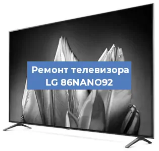 Замена антенного гнезда на телевизоре LG 86NANO92 в Новосибирске